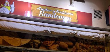 Fachada Asador Sandeman - Marianistas Jerez